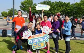 运动凝聚力量 活力绽放风采——金华平安产险工会四月系列活动点燃员工激情