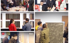 鹏鸿沈阳家博会，传奇新品板材首发，颜质双优超越所见