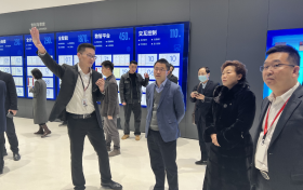 北京数字众智与浙江大华举行战略合作签约仪式