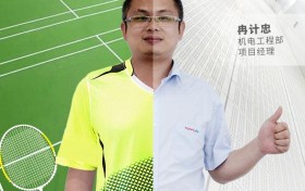 冉计忠：不是在客户现场，就在奔赴客户现场的路上