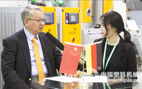 放眼全球 打造世界塑料辅机品牌品质典范