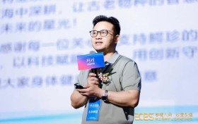 孝暖人间，珍爱永恒 | 第二届鳄珍公益明星演唱会圆满落幕！